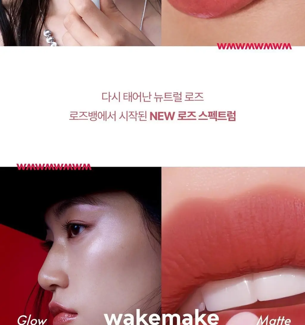 [다굽자]웨이크메이크 쉬어 브리즈 블러셔 5g 7COLOR 상세페이지 4